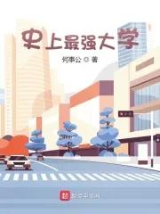 万事胜意