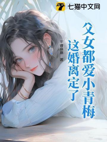 阴阳师zen是什么意思