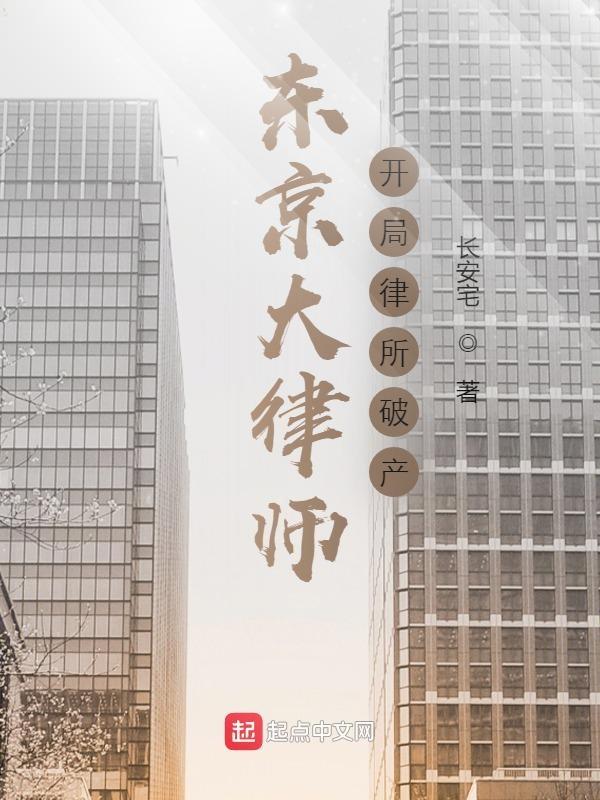 和前男友成了国民cp.免费阅读全文完整版无错