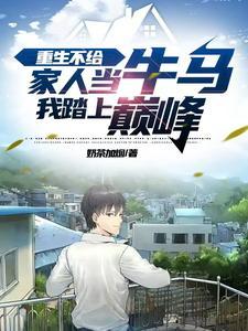 冷地型草坪草和暖地型草坪草分别适合哪种组合