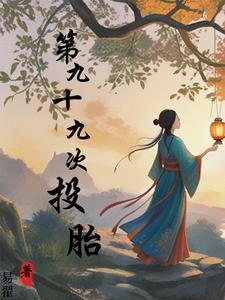 让爱穿越时空彩信时空完整
