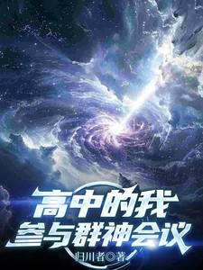 穿越七零做知青最新章节