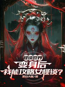 正灵英策膏的功效与作用