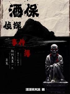 断情刀歌词完整版