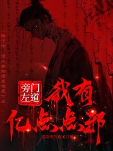 江月年年照古人
