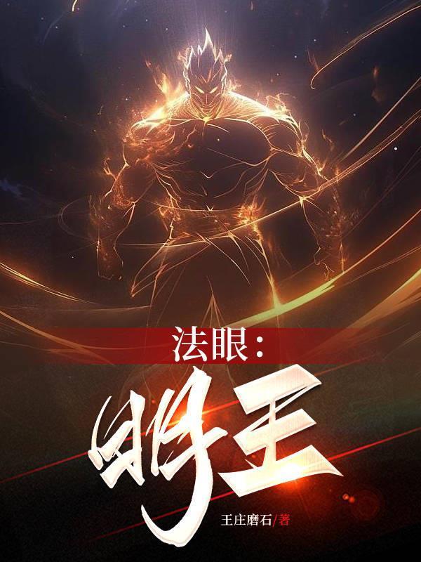 宝石商人和钻石小姐副cp