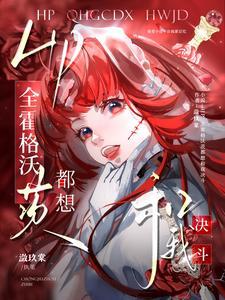 打造异界最强少林寺漫画免费观看下拉式