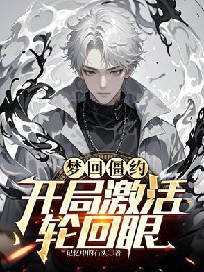 震惊!我的发明都有万倍增幅!