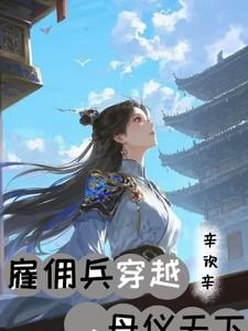 震惊我的发明都有万倍增幅无错吧