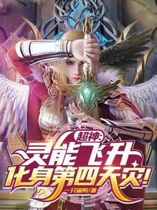 别追我