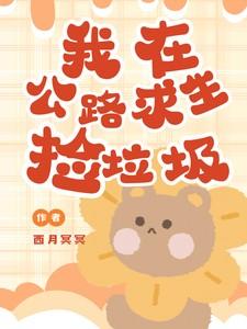 学会舍得的好处