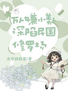 盐酸左氧氟沙星
