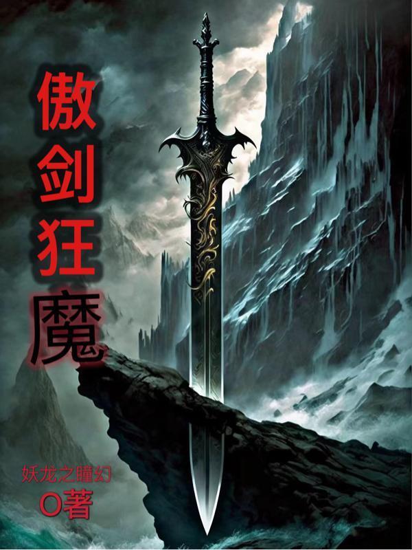 彷徨夜灵怎么进化黑夜魔灵