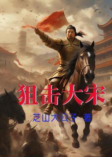 职路风云路