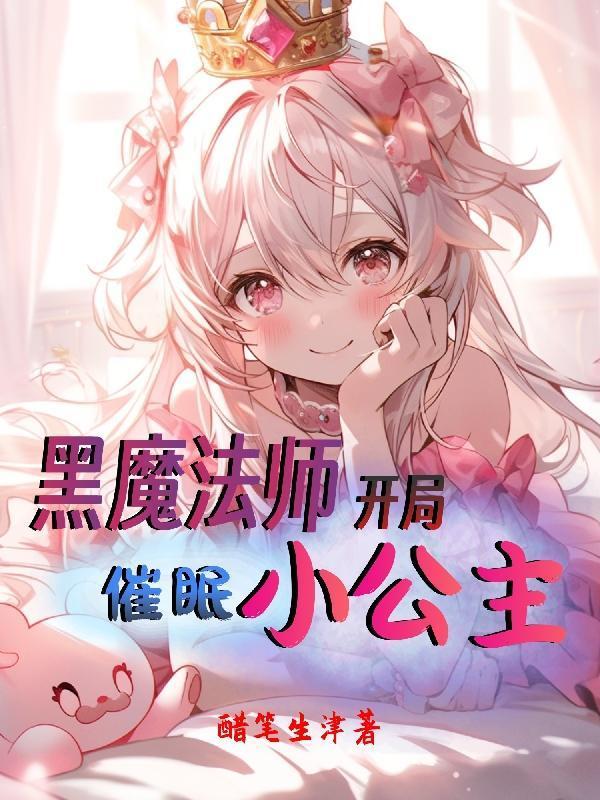 终极爆炸中的方程