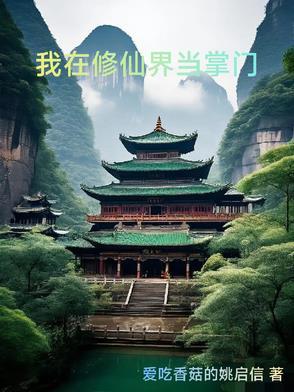 在唐诗里孤独漫步百首