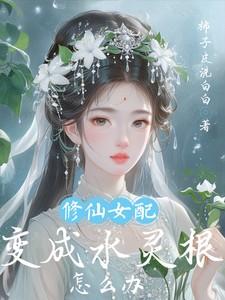 龙珠黑悟空壁纸