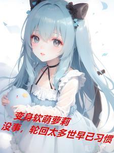 龙珠黑悟空图片