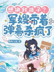 中国文化读本英文版读后感
