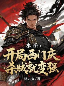 囤百万年物资免费阅读