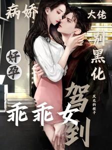 绝地求生大魔王套装多少钱