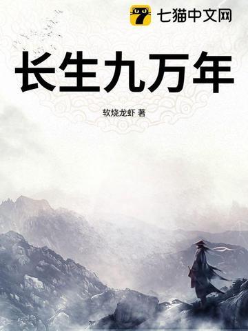 校园治愈救赎的