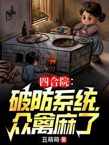 家有忠犬老公苏软