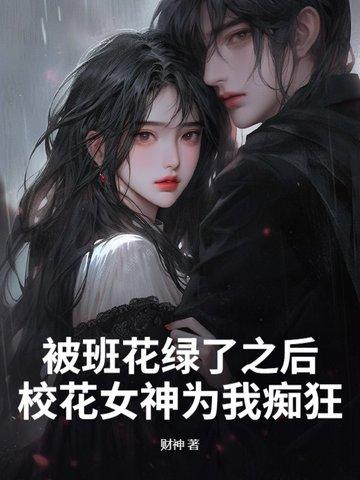 灵飞经全文多少个字