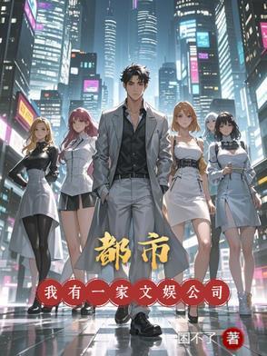 概念性异能