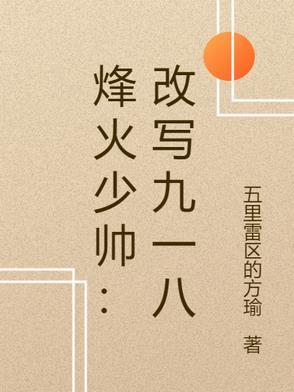 人性灵魂的五个元素