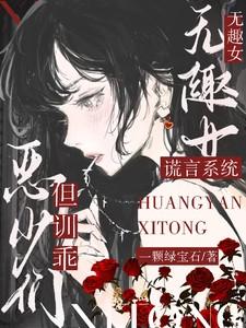 山海藏深意