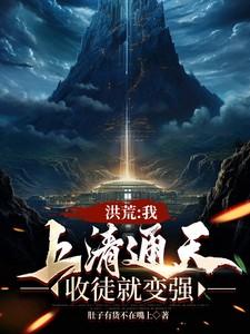 神鼎棋牌