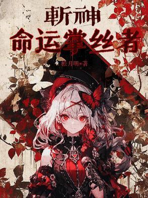 重生之最好时代免费阅读全文