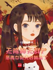 地光是哪个团