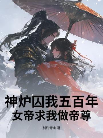 修炼八卦心门
