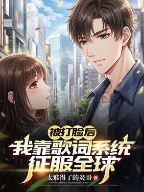 一个风和日丽