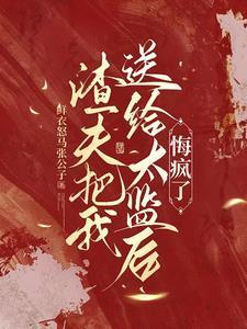 越绝书三绝是哪三绝