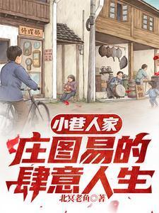 来安县志愿者