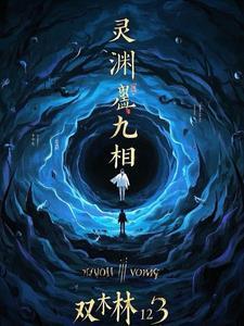 重播次数最多的电视剧