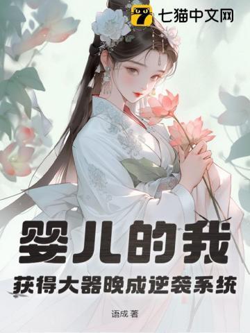 逃之夭夭其叶蓁蓁是什么意思