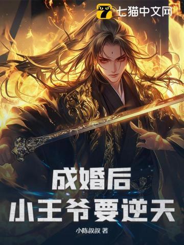 脸色阴沉的成语