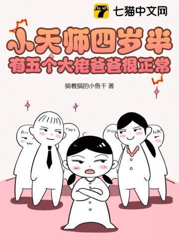 持续高甜作者人间蜜糖