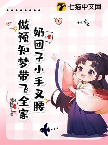红男绿女是什么肖