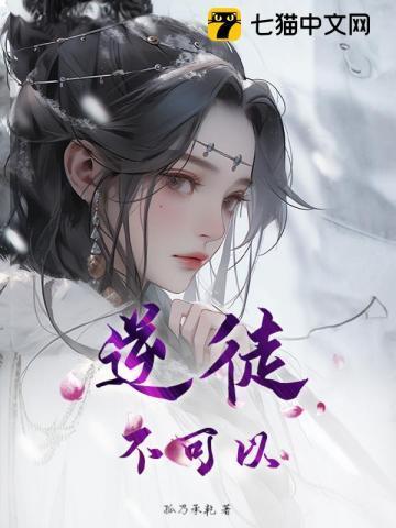 慕之遥