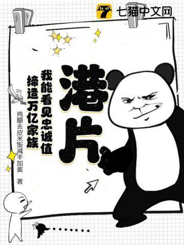 五行系统对照表