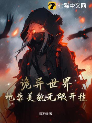 犁汉147