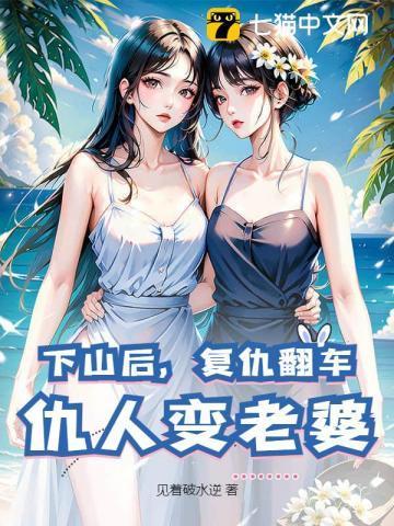 犁汉齐齐读