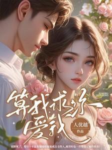 新婚宴尔璇枢星