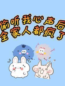 生命里最美好的春天主要内容