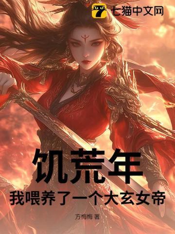 开局一座岛物资全靠钓类似的